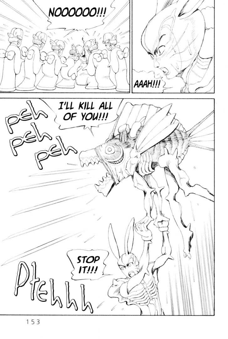 Ryuuguuden Chapter 3.26 page 5 - Vol.03 Chapter 26