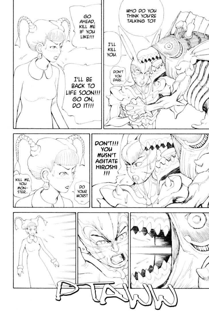 Ryuuguuden Chapter 3.26 page 8 - Vol.03 Chapter 26