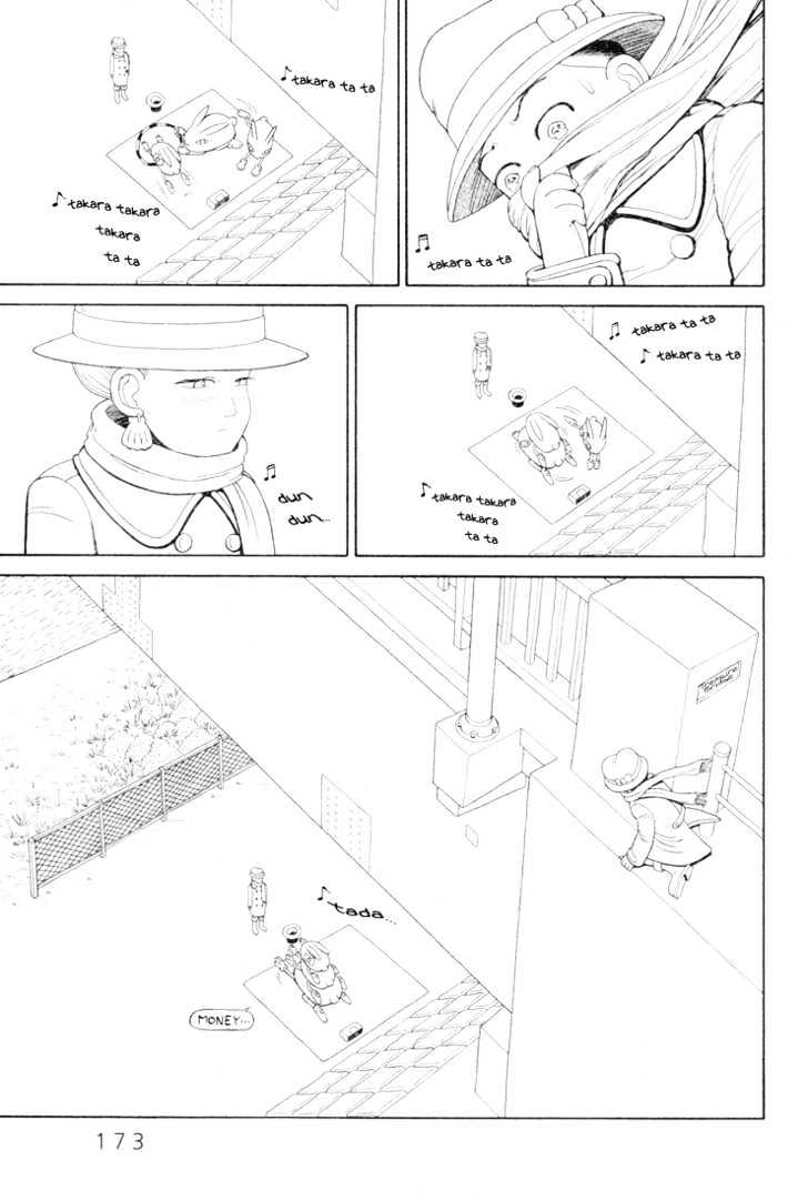 Ryuuguuden Chapter 3.27 page 1 - Vol.03 Chapter 27