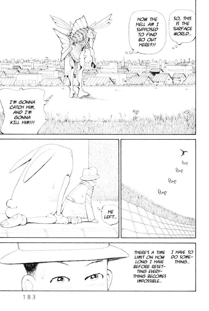 Ryuuguuden Chapter 3.27 page 11 - Vol.03 Chapter 27