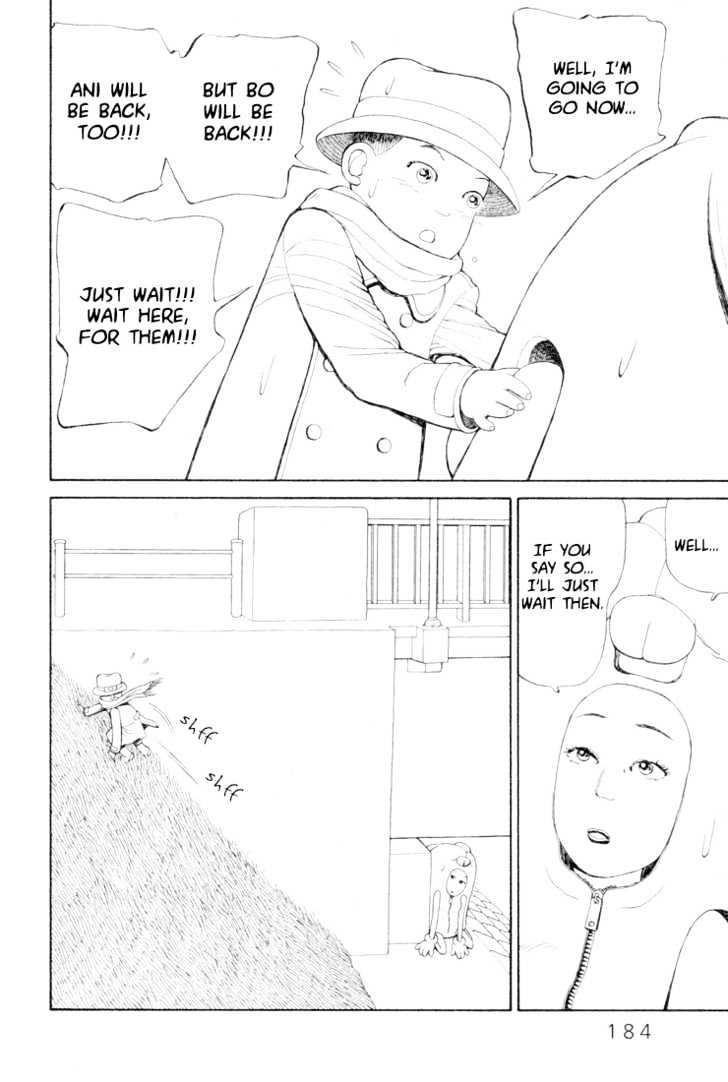 Ryuuguuden Chapter 3.27 page 12 - Vol.03 Chapter 27