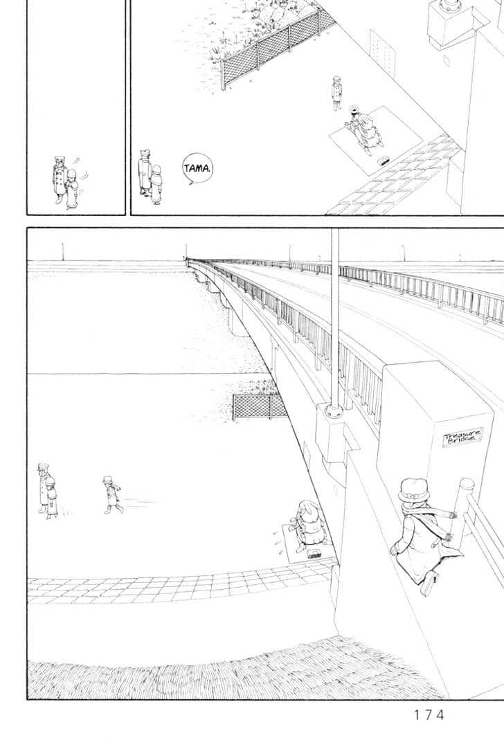 Ryuuguuden Chapter 3.27 page 2 - Vol.03 Chapter 27