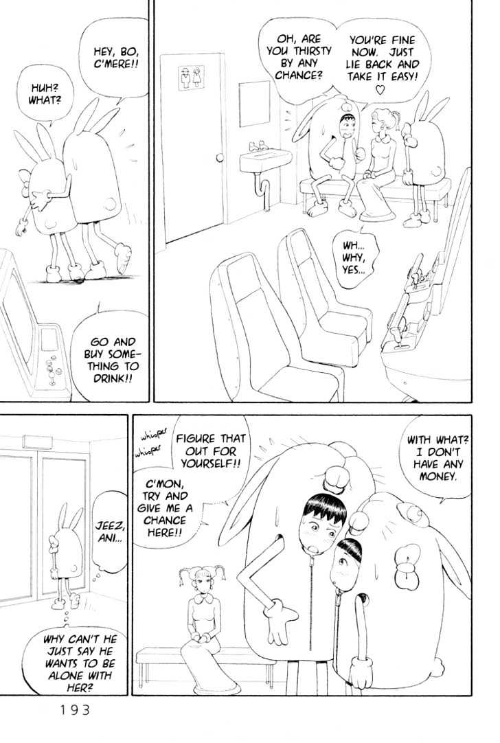Ryuuguuden Chapter 3.27 page 21 - Vol.03 Chapter 27