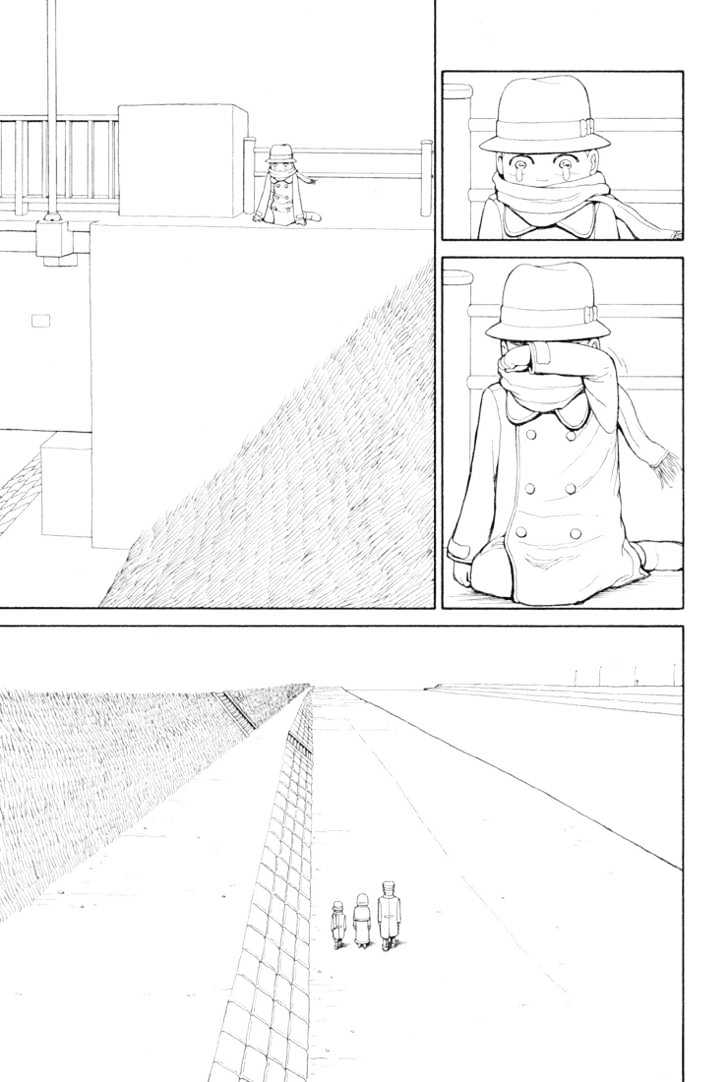 Ryuuguuden Chapter 3.27 page 3 - Vol.03 Chapter 27