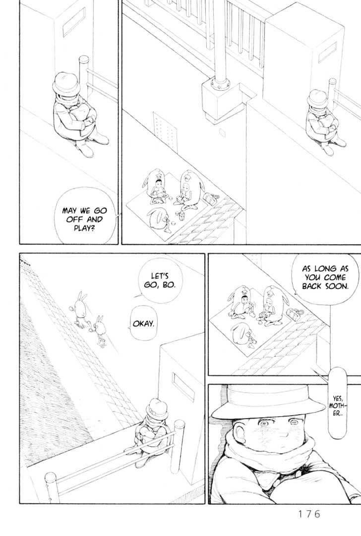 Ryuuguuden Chapter 3.27 page 4 - Vol.03 Chapter 27