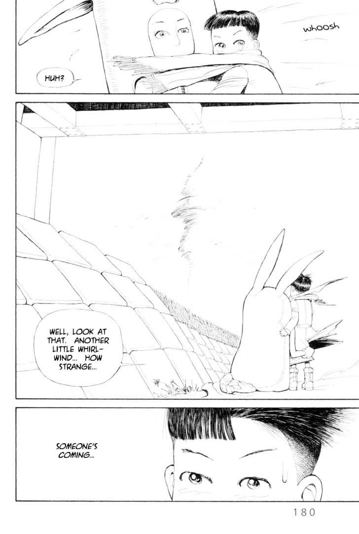 Ryuuguuden Chapter 3.27 page 8 - Vol.03 Chapter 27