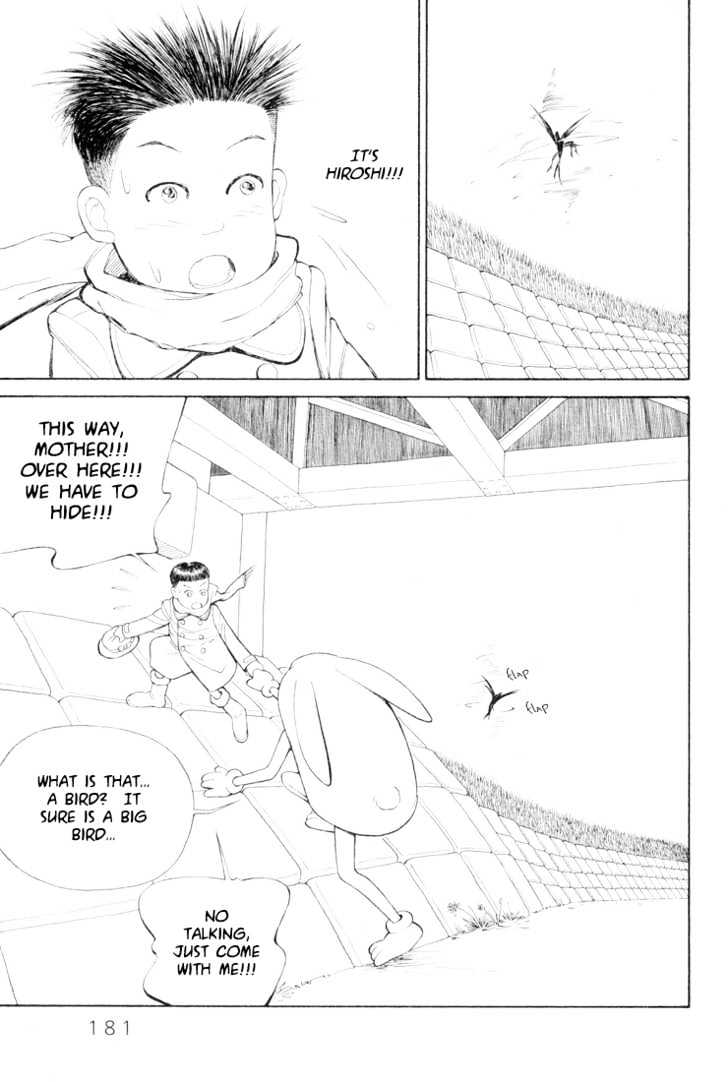 Ryuuguuden Chapter 3.27 page 9 - Vol.03 Chapter 27