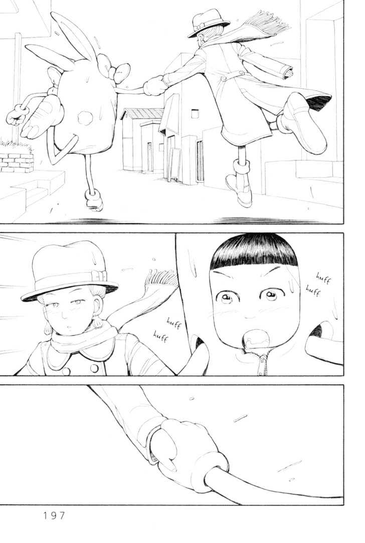 Ryuuguuden Chapter 3.28 page 1 - Vol.03 Chapter 28