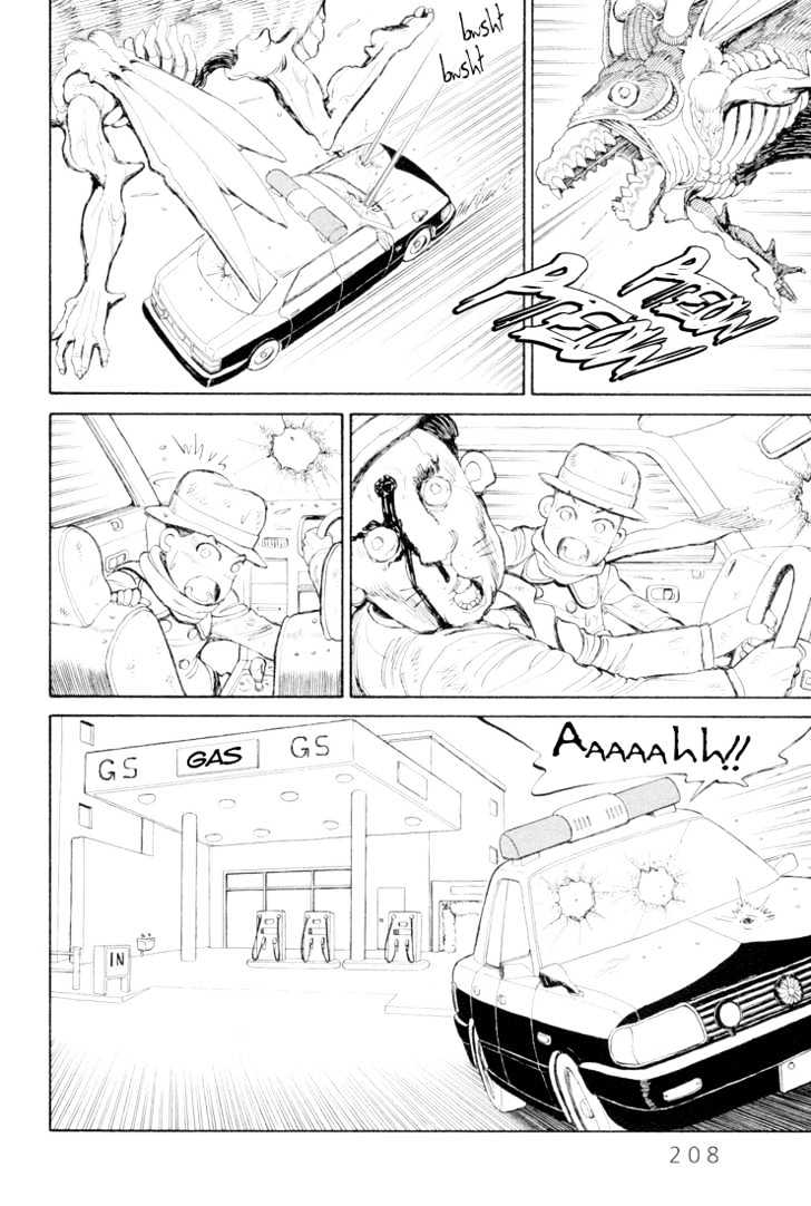Ryuuguuden Chapter 3.28 page 12 - Vol.03 Chapter 28