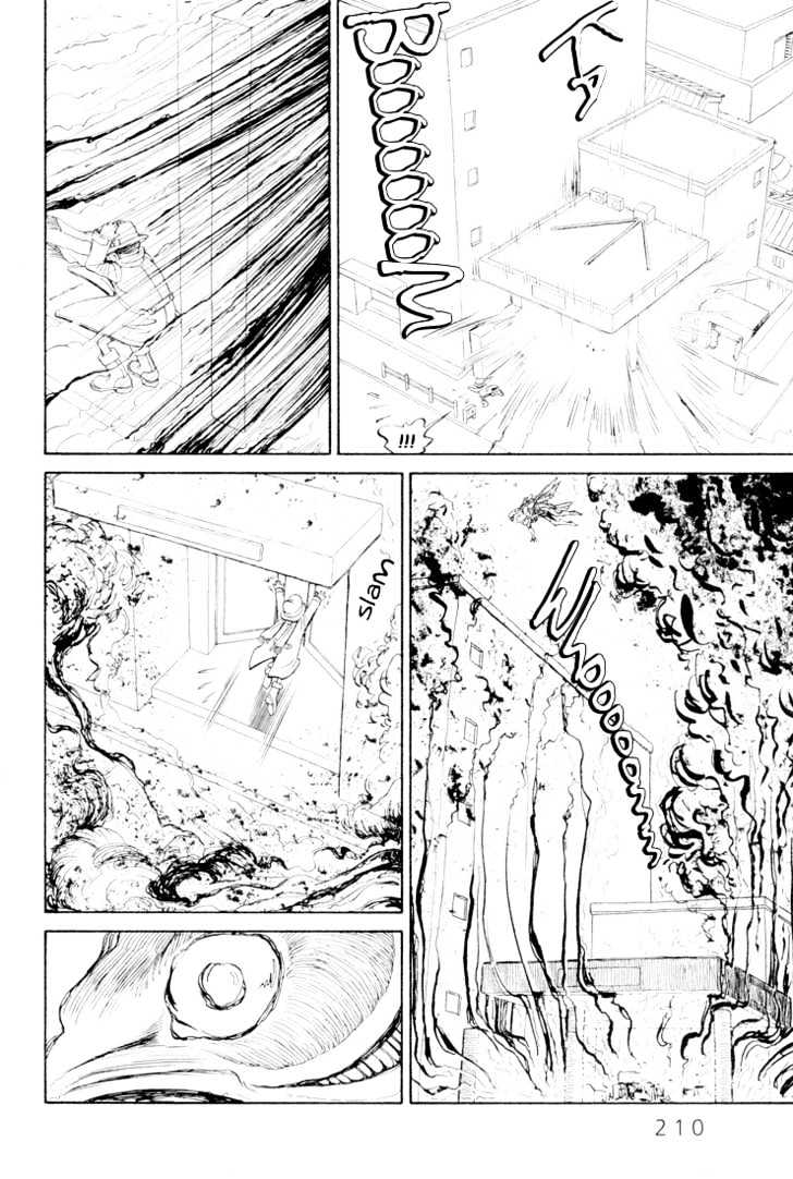 Ryuuguuden Chapter 3.28 page 14 - Vol.03 Chapter 28