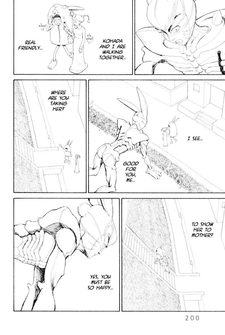 Ryuuguuden Chapter 3.28 page 4 - Vol.03 Chapter 28