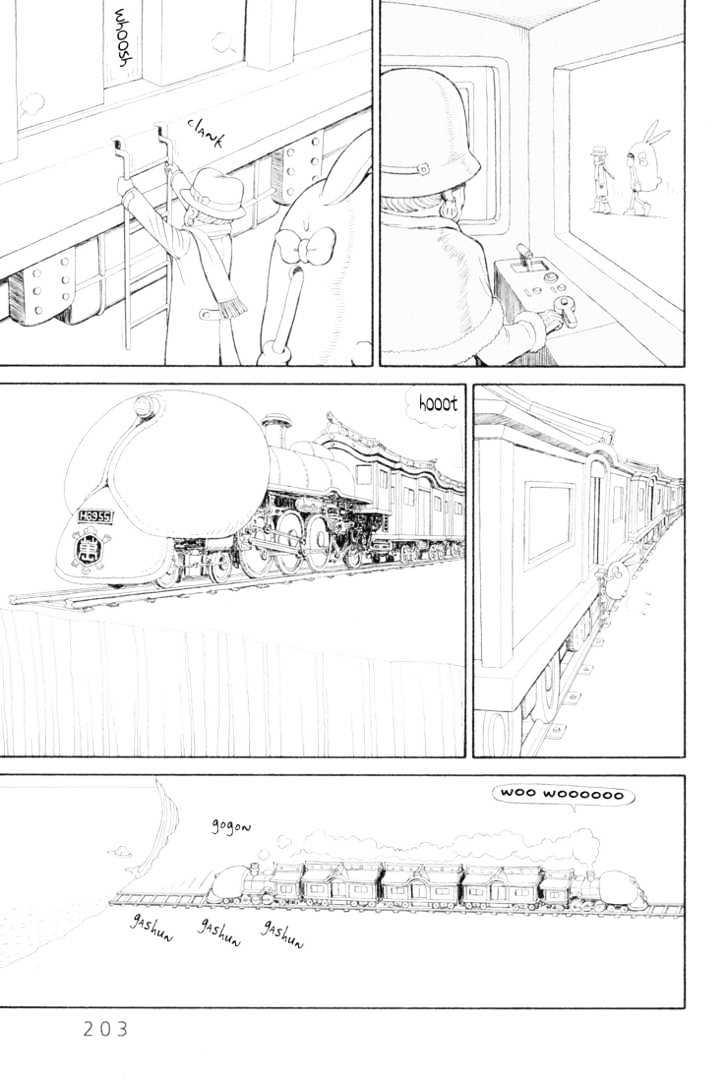 Ryuuguuden Chapter 3.28 page 7 - Vol.03 Chapter 28
