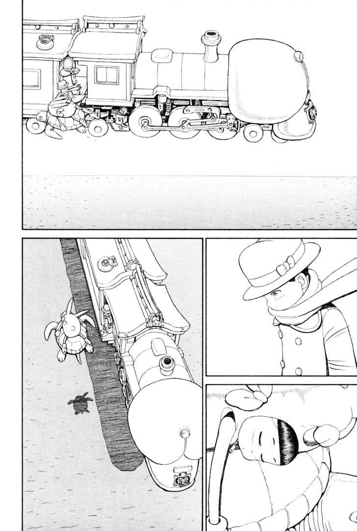 Ryuuguuden Chapter 3.29 page 12 - Vol.03 Chapter 29