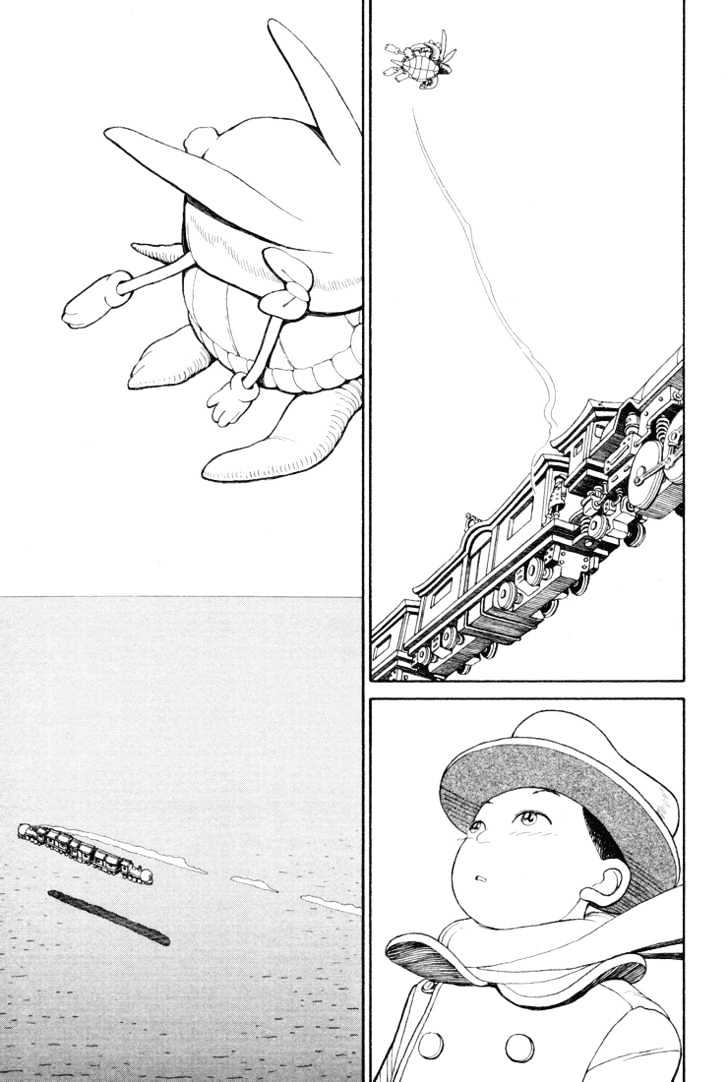 Ryuuguuden Chapter 3.29 page 13 - Vol.03 Chapter 29