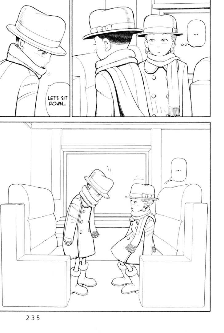 Ryuuguuden Chapter 3.29 page 15 - Vol.03 Chapter 29