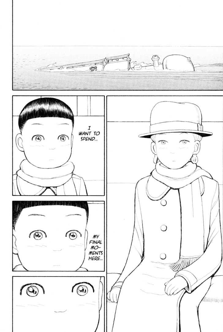 Ryuuguuden Chapter 3.29 page 20 - Vol.03 Chapter 29