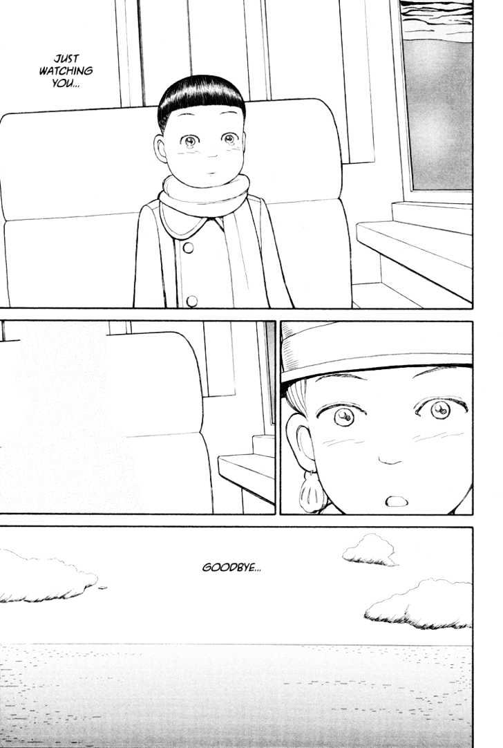 Ryuuguuden Chapter 3.29 page 21 - Vol.03 Chapter 29