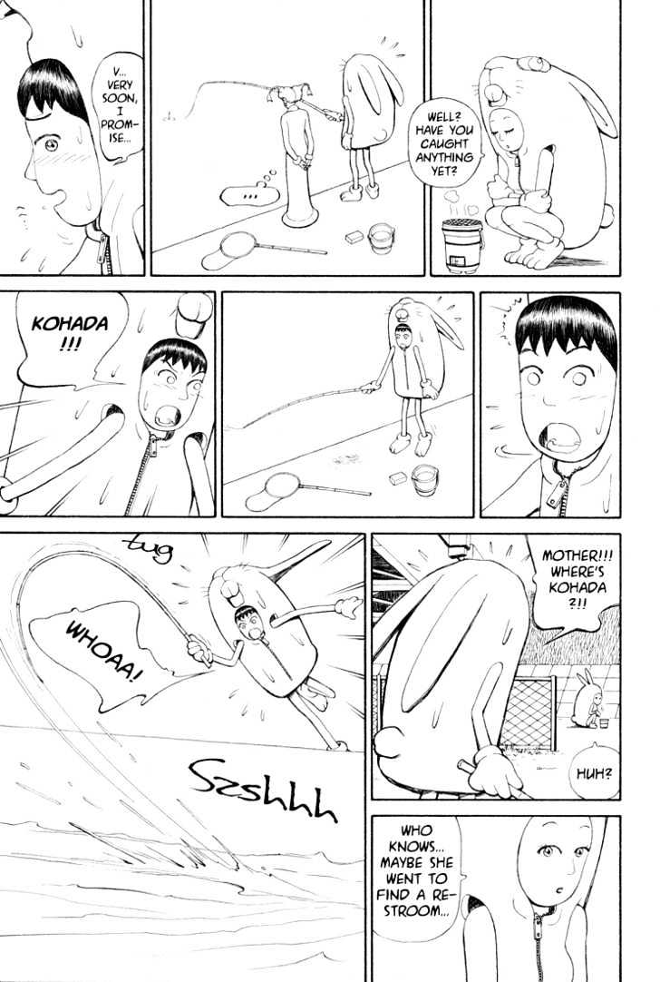 Ryuuguuden Chapter 3.29 page 23 - Vol.03 Chapter 29