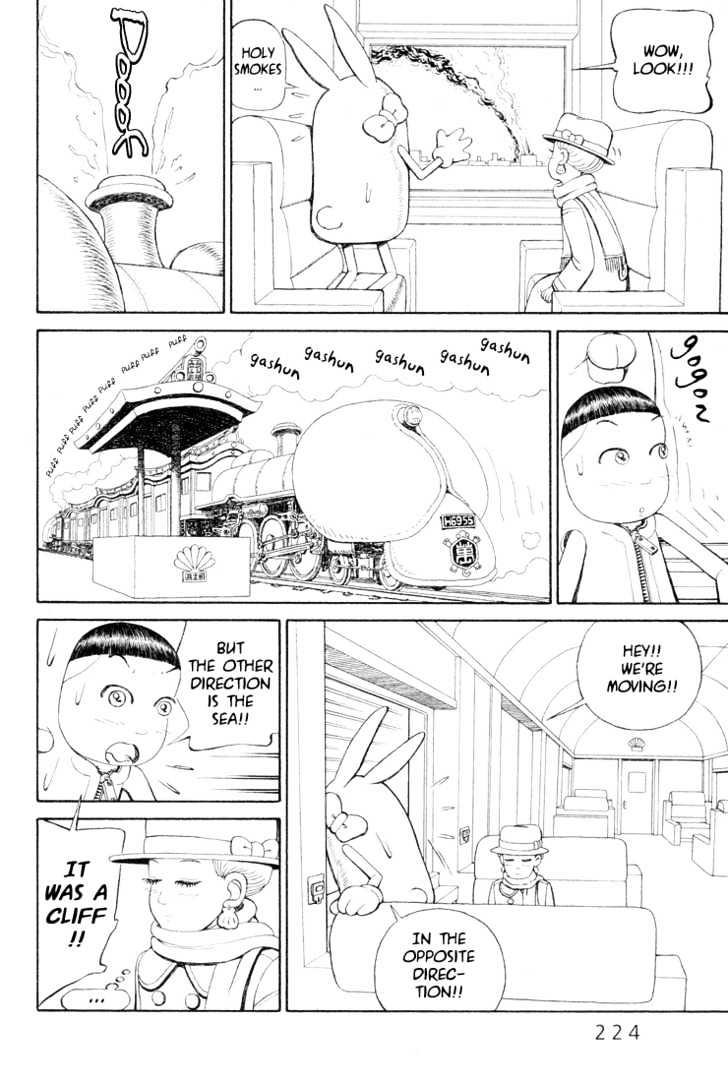 Ryuuguuden Chapter 3.29 page 4 - Vol.03 Chapter 29