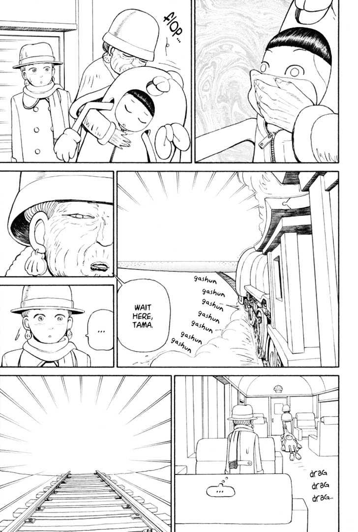 Ryuuguuden Chapter 3.29 page 9 - Vol.03 Chapter 29