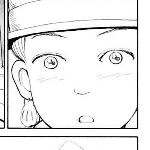 Ryuuguuden Vol.03 Chapter 29 cover