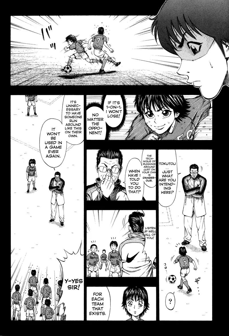 Ryuuji Chapter 1 page 13 - Chapter 1: The Ruler