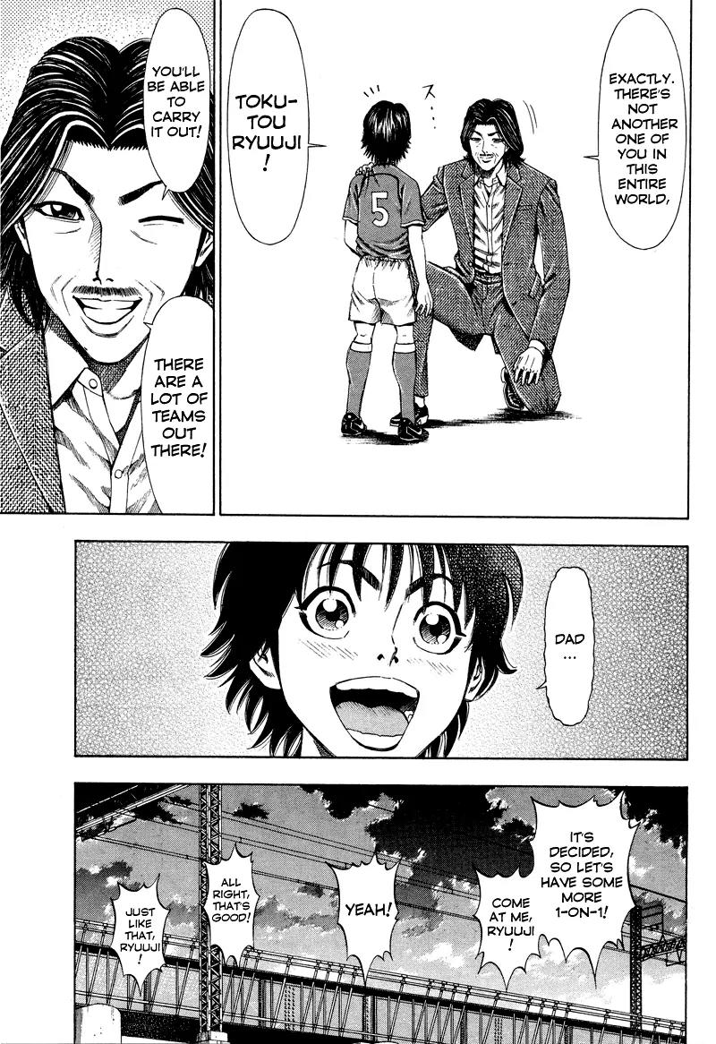 Ryuuji Chapter 1 page 18 - Chapter 1: The Ruler