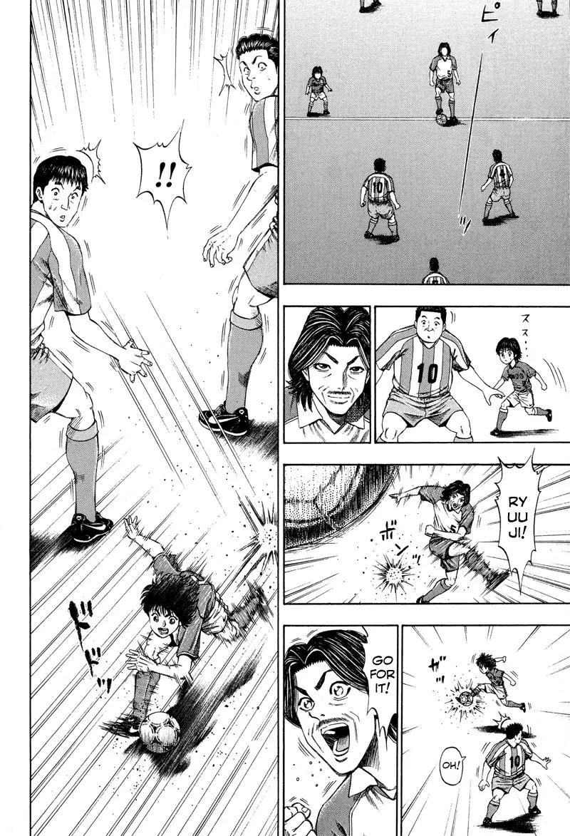Ryuuji Chapter 1 page 21 - Chapter 1: The Ruler