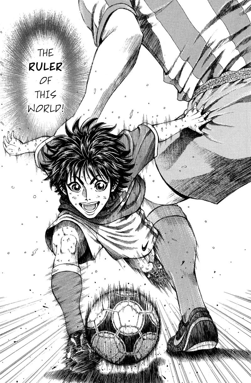 Ryuuji Chapter 1 page 24 - Chapter 1: The Ruler
