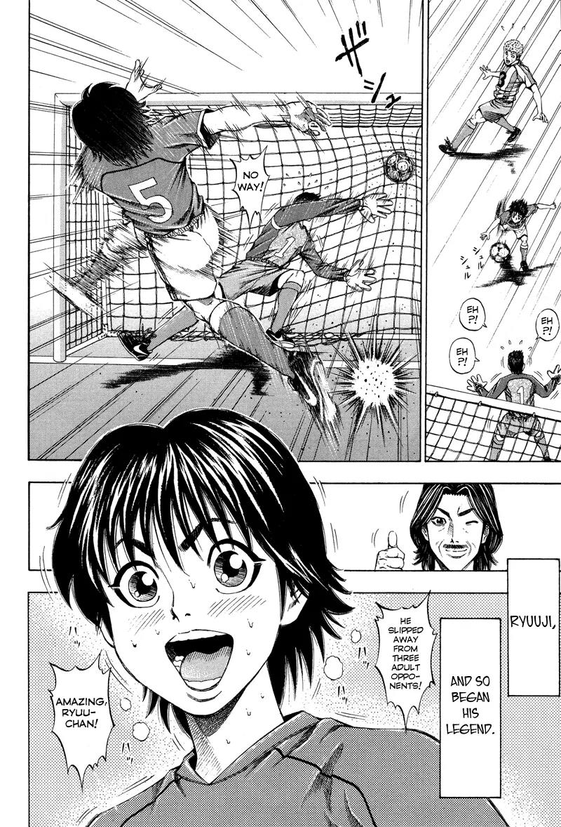 Ryuuji Chapter 1 page 25 - Chapter 1: The Ruler