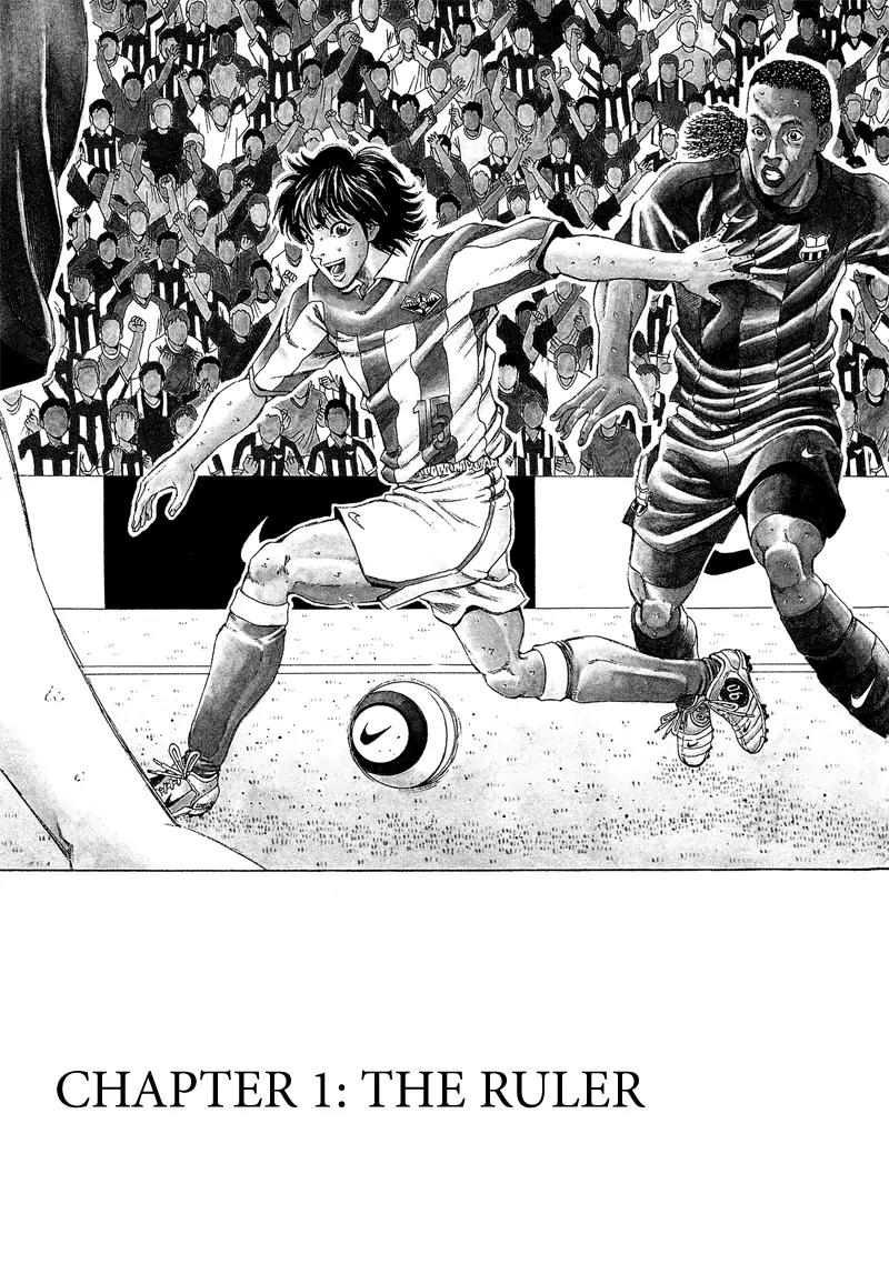 Ryuuji Chapter 1 page 8 - Chapter 1: The Ruler