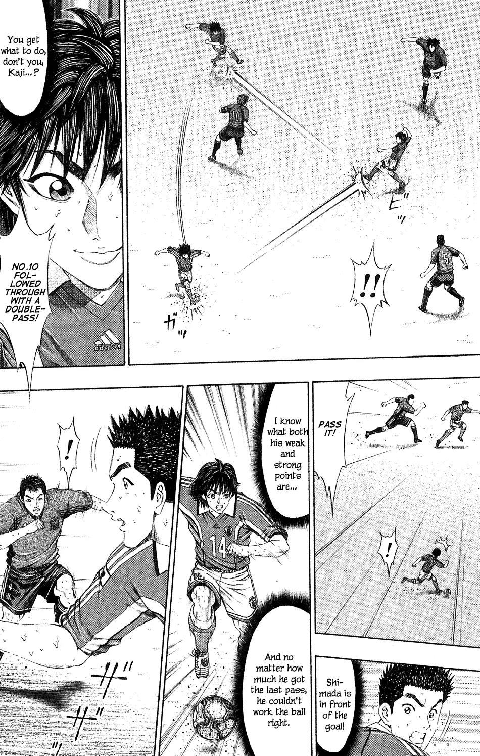 Ryuuji Chapter 10 page 10 - Chapter 10: War Potential OR a Weak Point