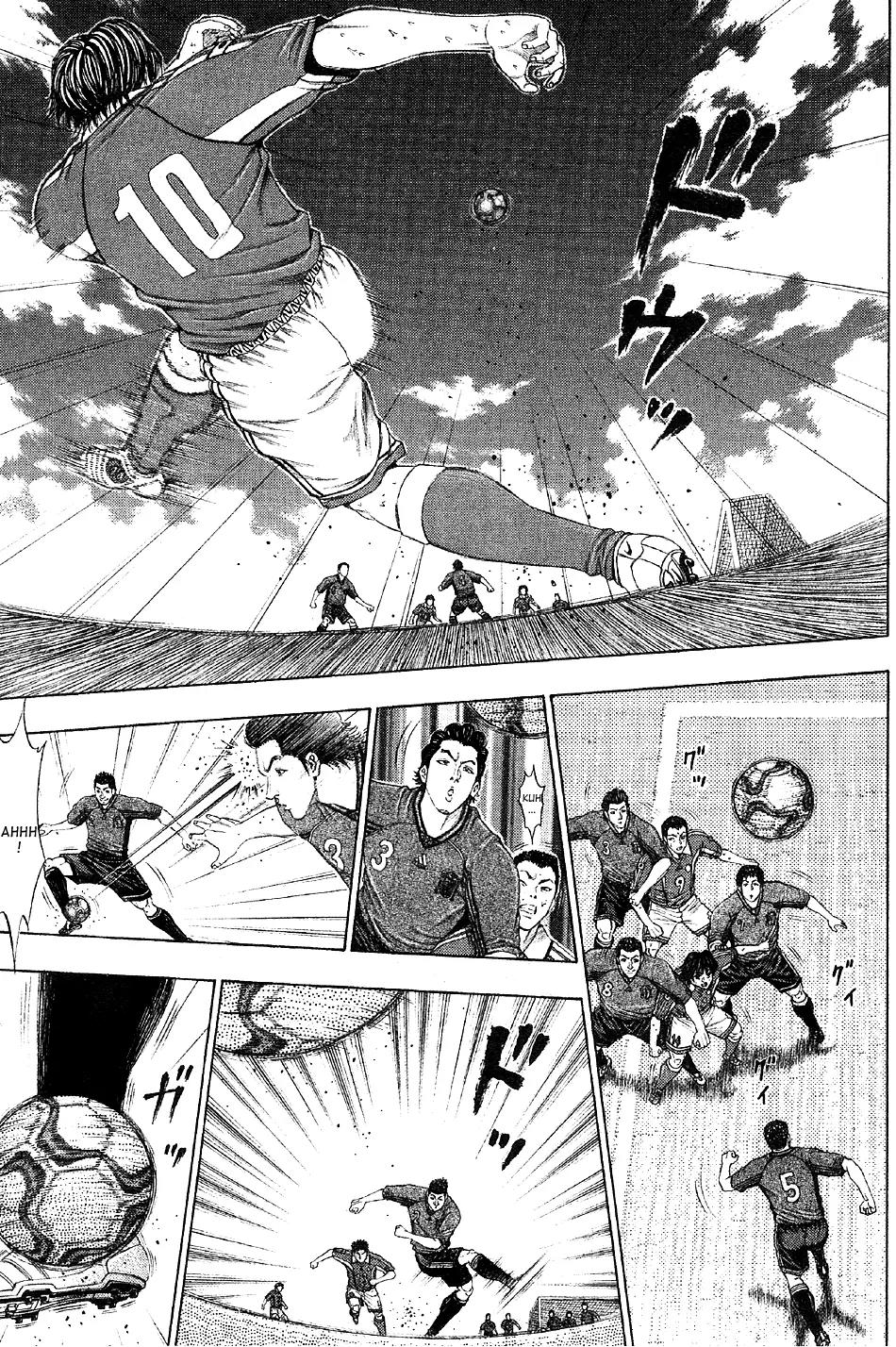 Ryuuji Chapter 10 page 13 - Chapter 10: War Potential OR a Weak Point