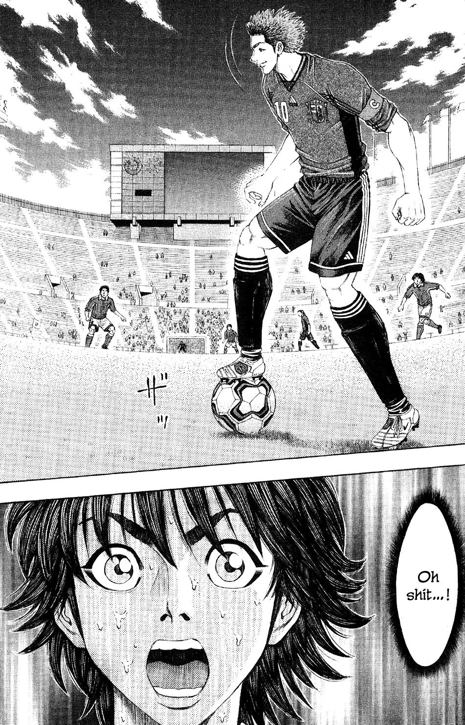 Ryuuji Chapter 10 page 14 - Chapter 10: War Potential OR a Weak Point