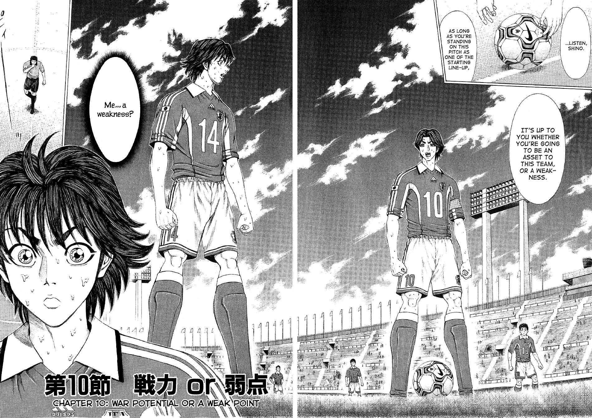 Ryuuji Chapter 10 page 2 - Chapter 10: War Potential OR a Weak Point