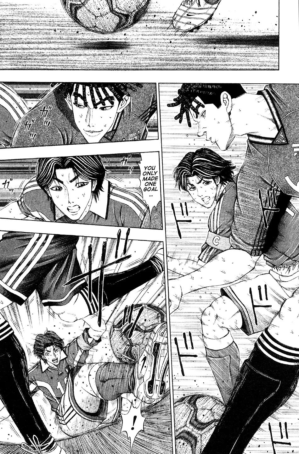 Ryuuji Chapter 10 page 3 - Chapter 10: War Potential OR a Weak Point