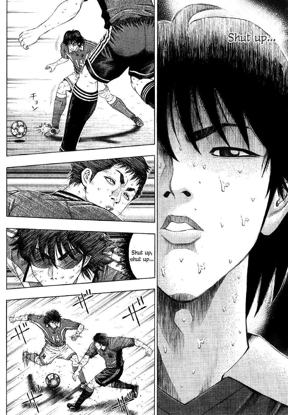 Ryuuji Chapter 10 page 7 - Chapter 10: War Potential OR a Weak Point