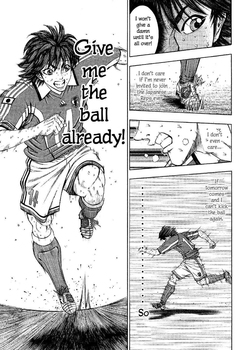 Ryuuji Chapter 17 page 13 - Chapter 17 Read Online
