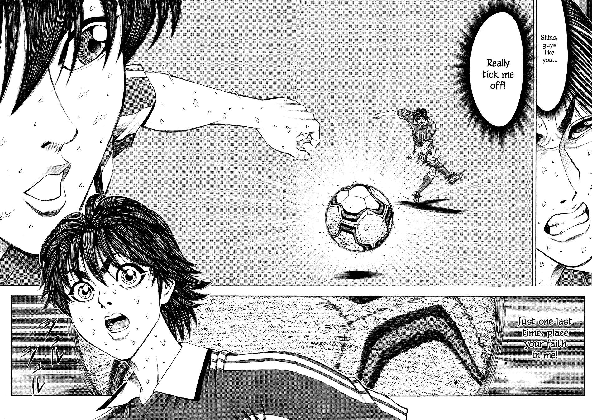 Ryuuji Chapter 17 page 14 - Chapter 17 Read Online