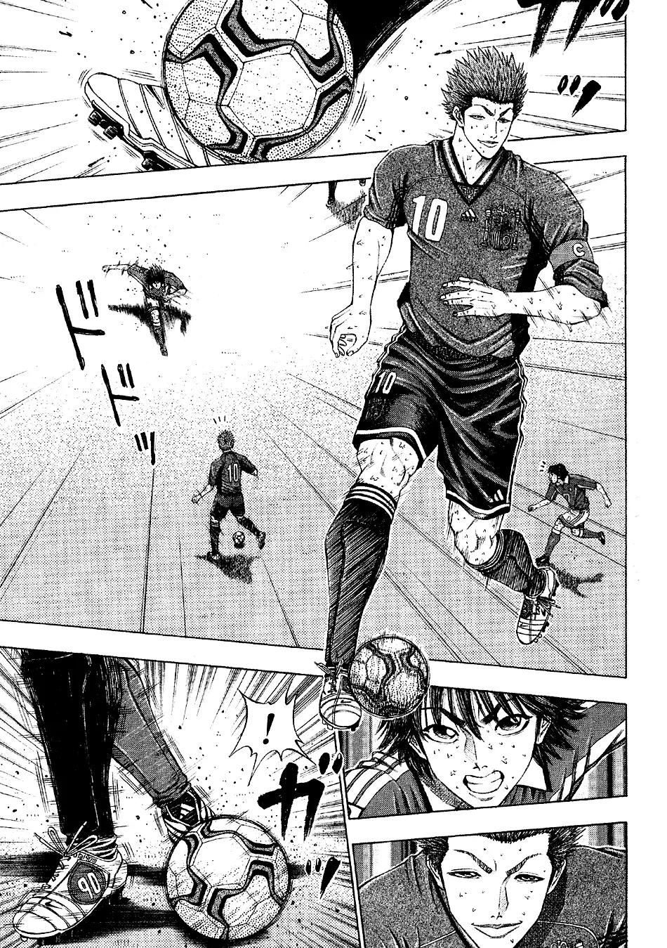 Ryuuji Chapter 17 page 3 - Chapter 17 Read Online