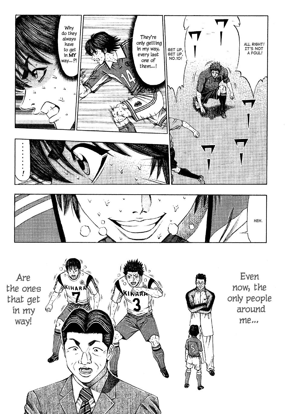 Ryuuji Chapter 17 page 5 - Chapter 17 Read Online