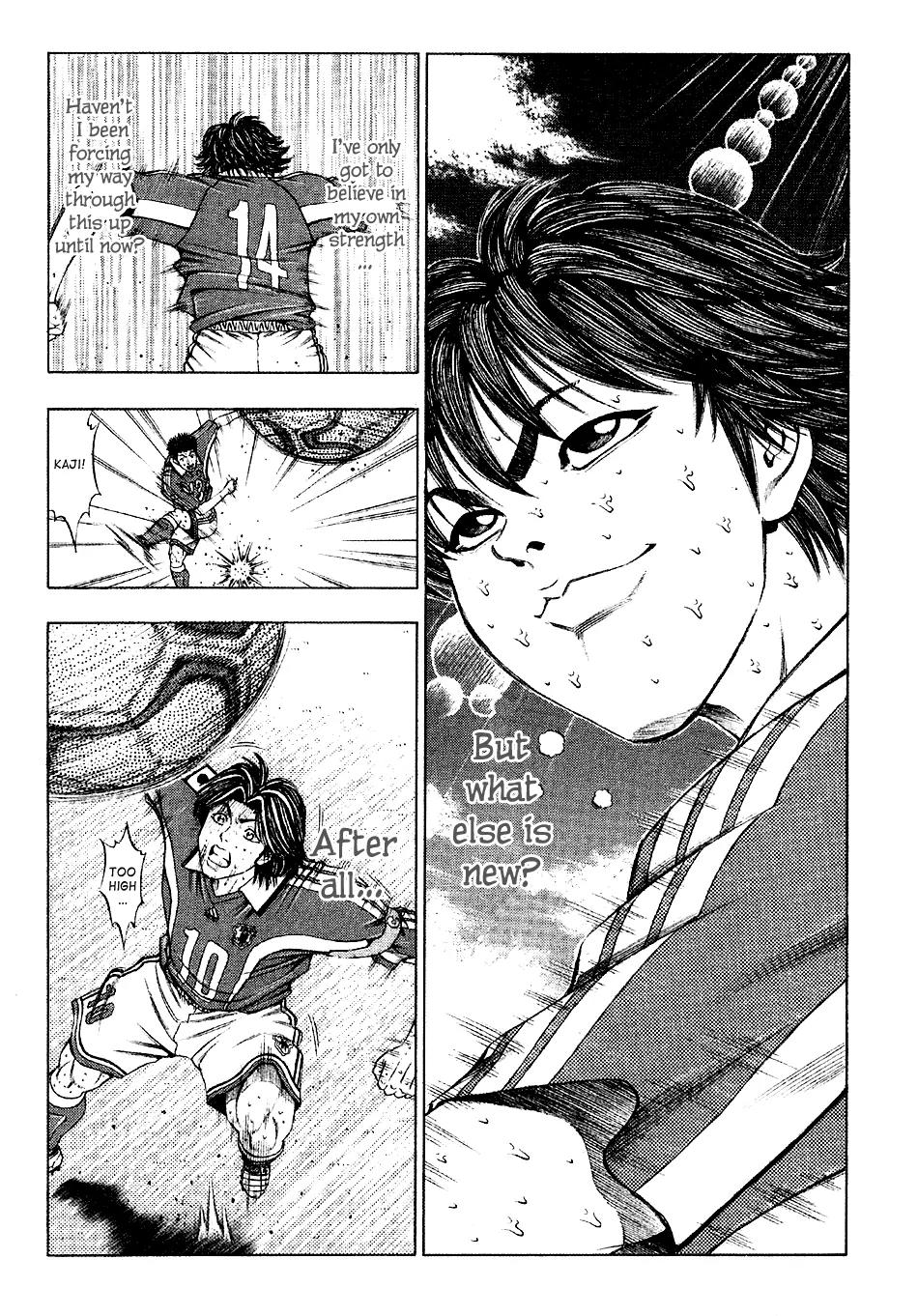 Ryuuji Chapter 17 page 6 - Chapter 17 Read Online