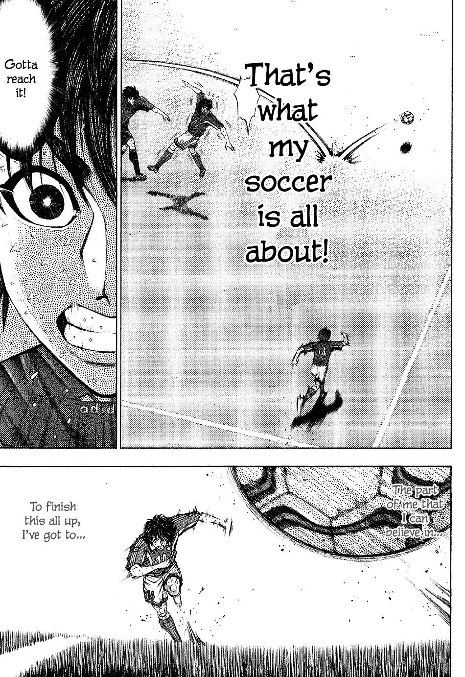 Ryuuji Chapter 17 page 7 - Chapter 17 Read Online