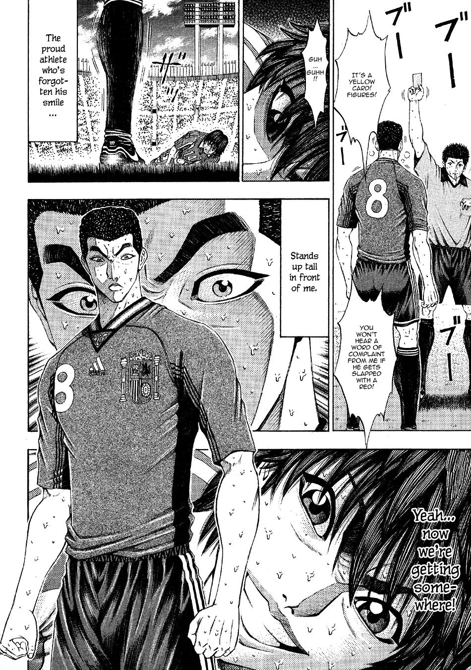 Ryuuji Chapter 19 page 14 - Chapter 19: A Feeling of Victory