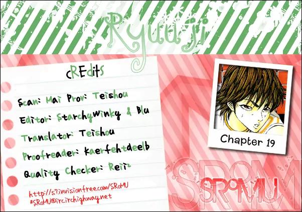 Ryuuji Chapter 19 page 15 - Chapter 19: A Feeling of Victory