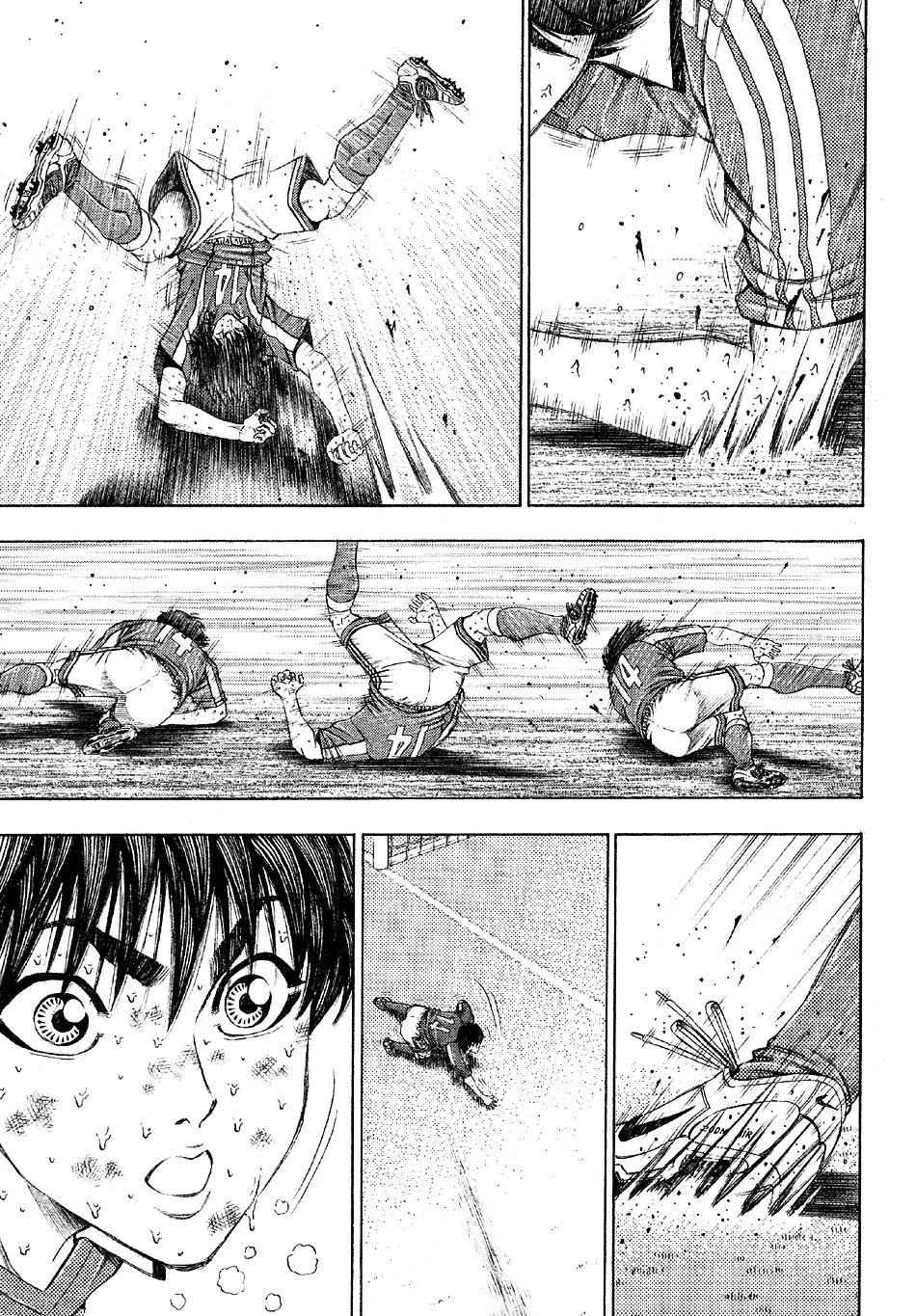 Ryuuji Chapter 19 page 4 - Chapter 19: A Feeling of Victory