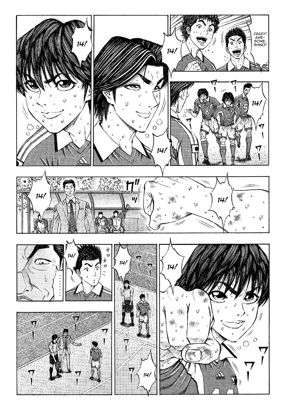 Ryuuji Chapter 19 page 8 - Chapter 19: A Feeling of Victory