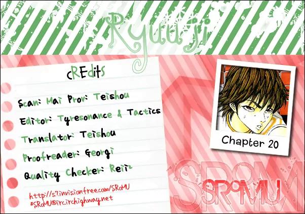 Ryuuji Chapter 20 page 16 - Chapter 20: Awareness