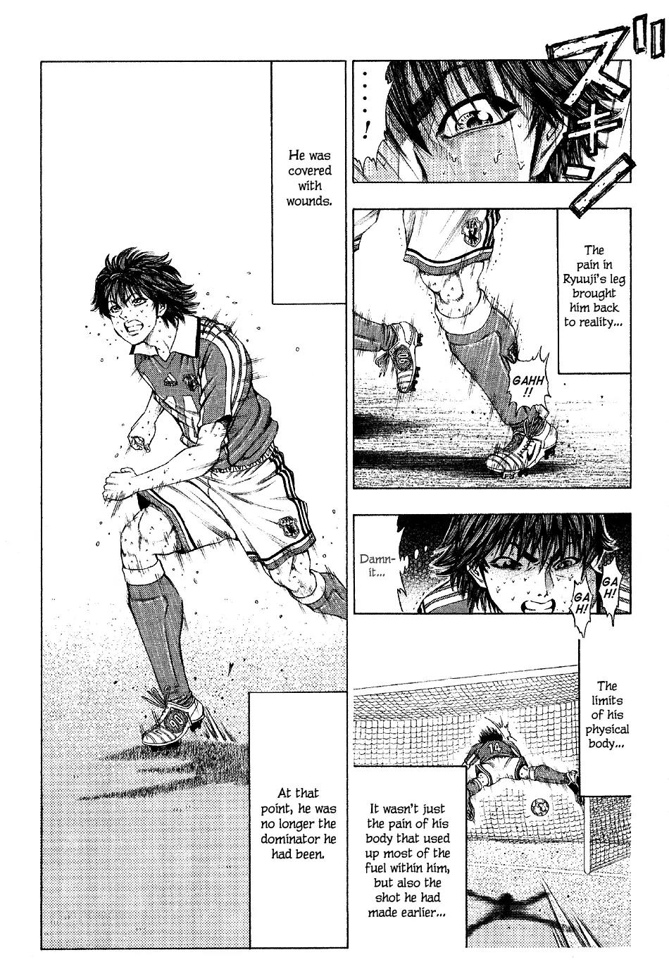 Ryuuji Chapter 20 page 8 - Chapter 20: Awareness