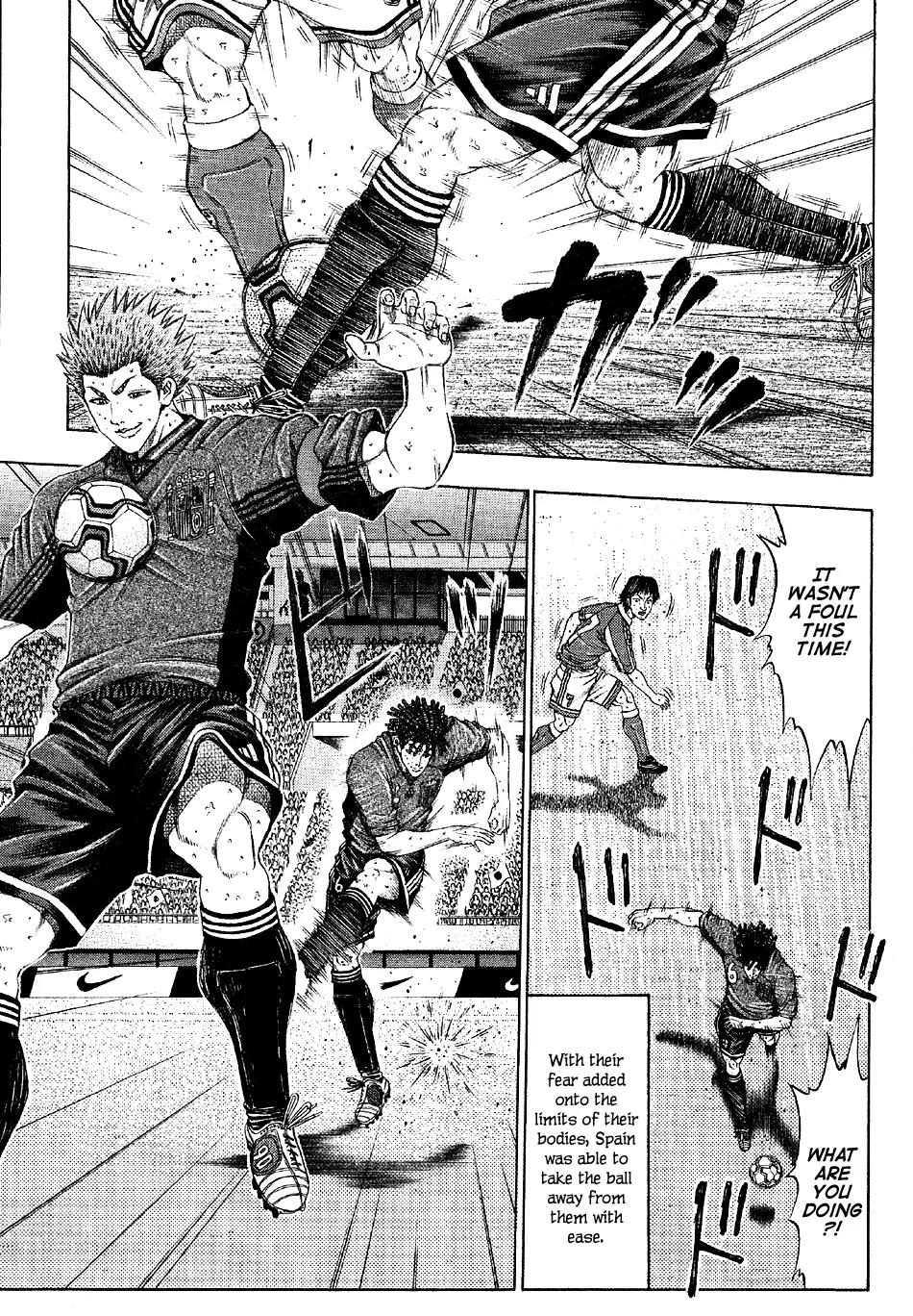 Ryuuji Chapter 20 page 9 - Chapter 20: Awareness